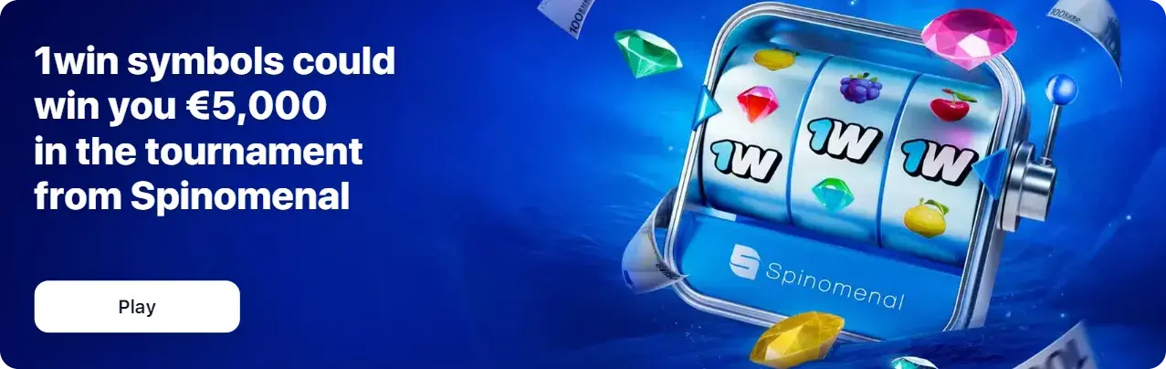 1Win Киргизия - Перспективы развития 1win для игроков