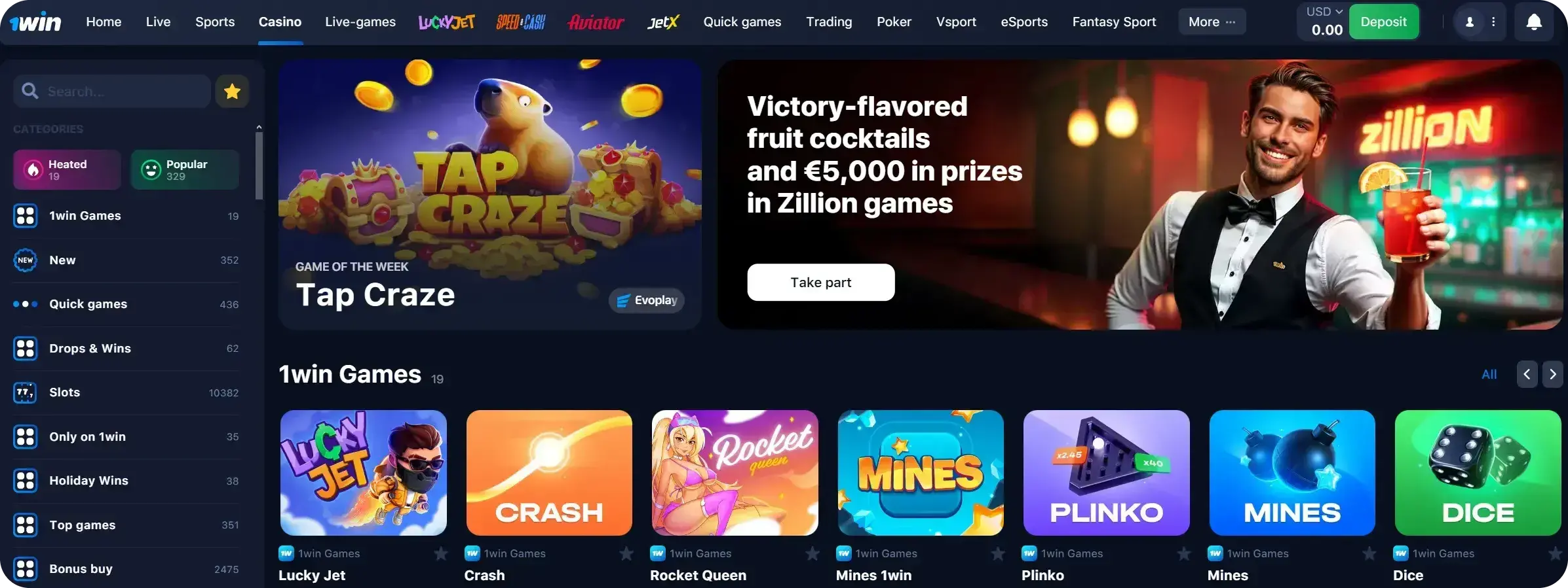 1Win Киргизия - Регистрация 1win в Киргизии: пошаговая